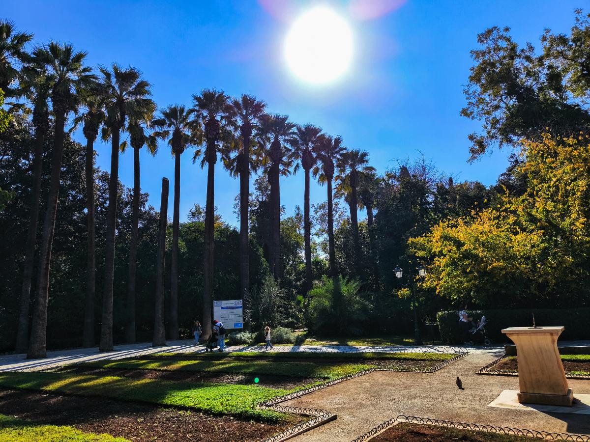 Πάρκο Αθήνα