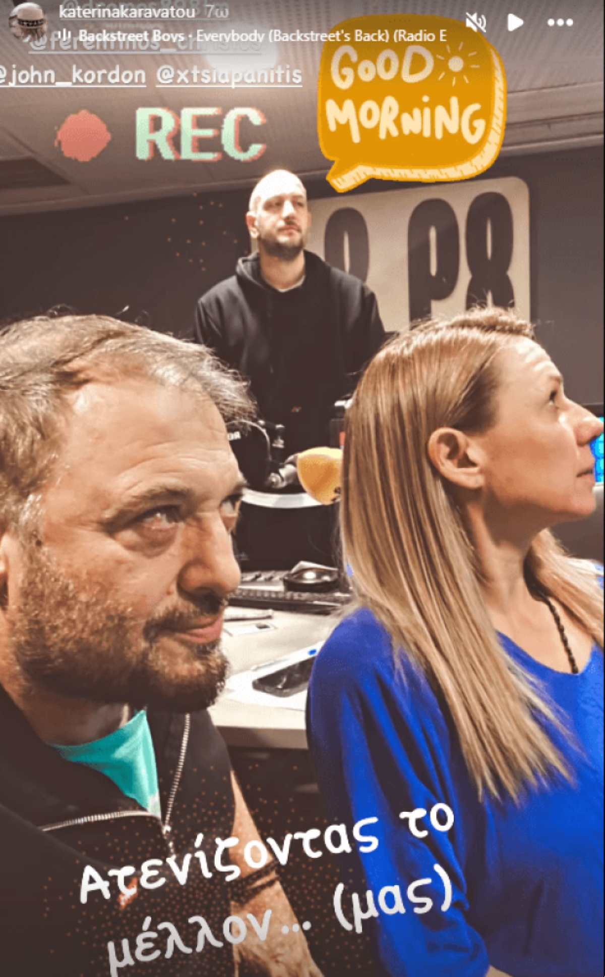 Η Καραβάτου και ο Φερεντίνος