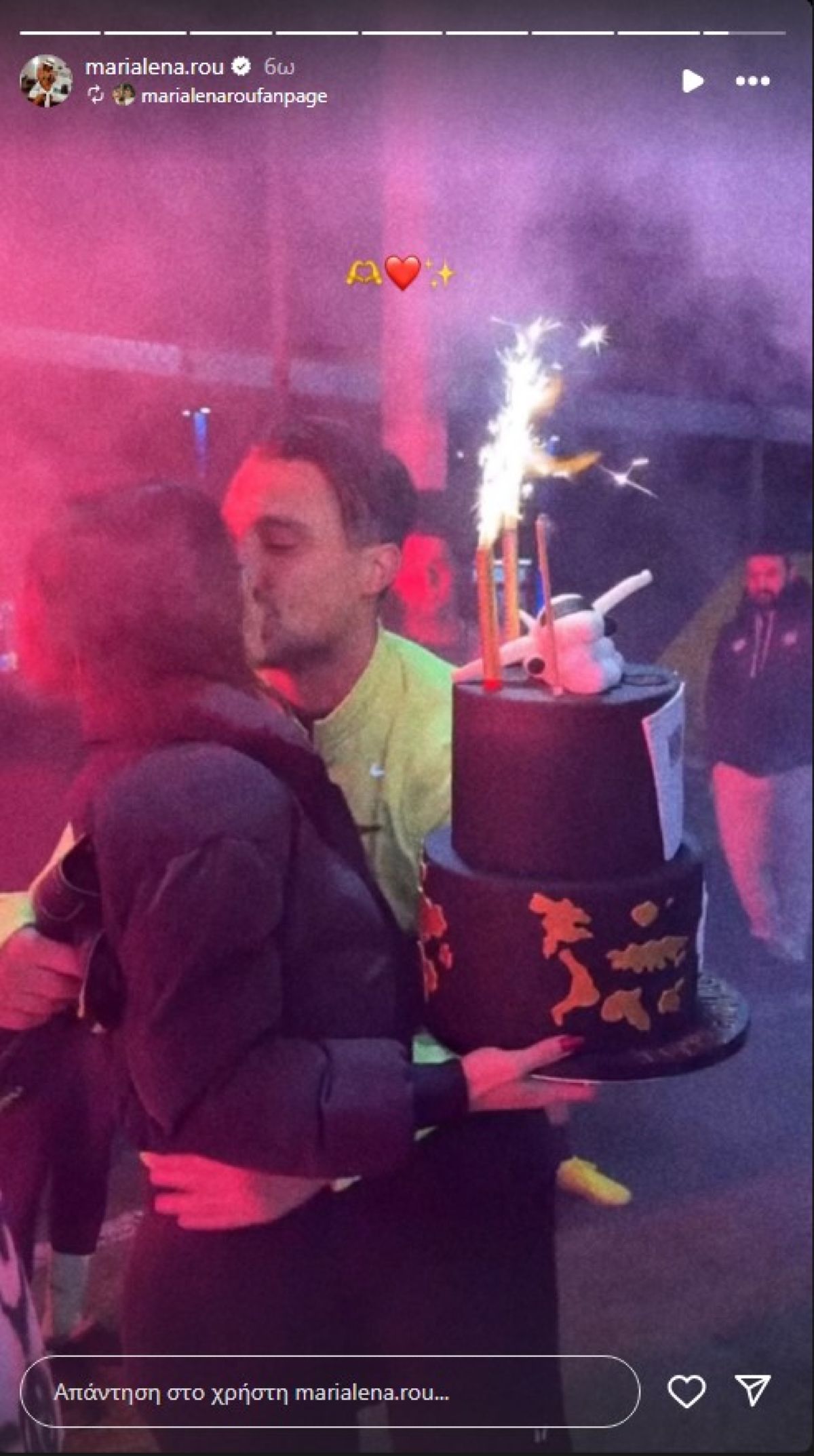 Η ανάρτηση της Μαριαλένας Ρουμελιώτη για τα γενέθλια του Σάκη Κατσούλη.