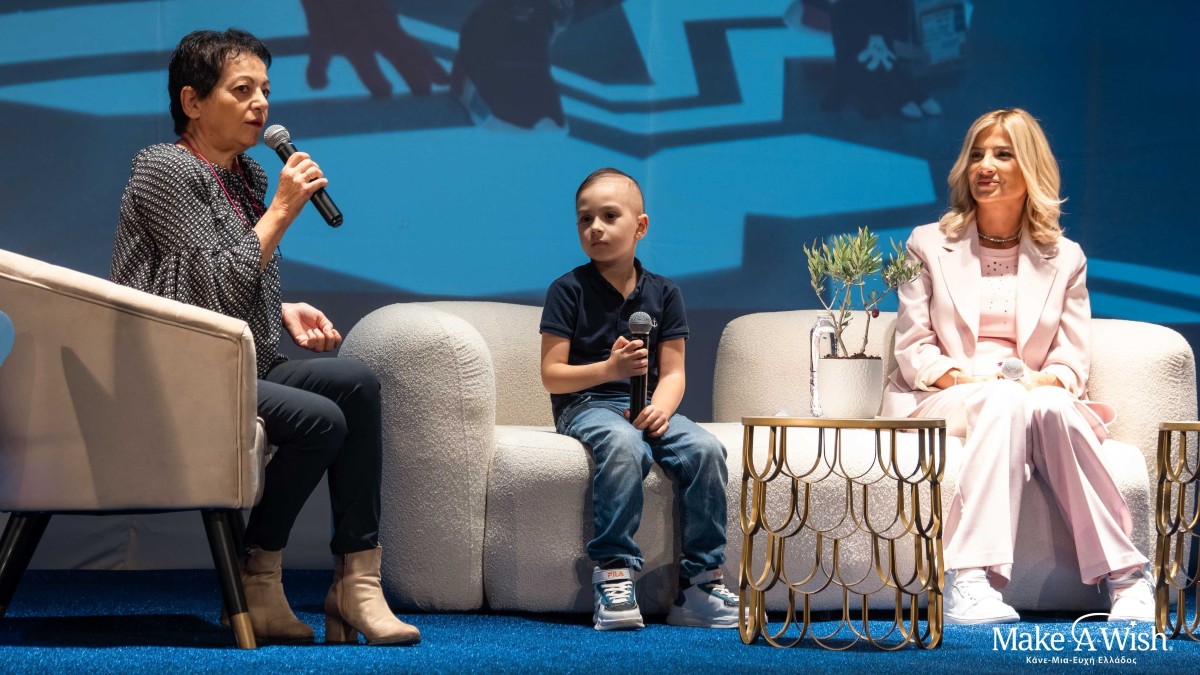 Μέσα από την ευχή…Και Πάλι Παιδί!