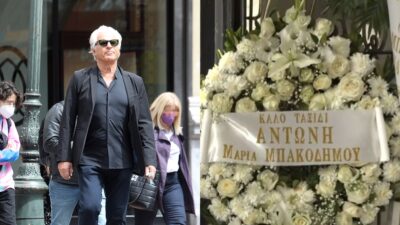 Ο Αντώνης Λυμπέρης και το στεφάνι της Μπακοδήμου στην κηδεία του