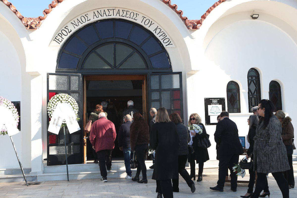 Βέφα Αλεξιάδου κηδεία