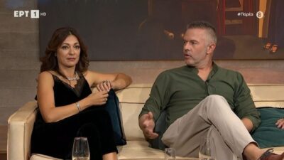 Η Έμιλυ Κολιανδρή και ο Χρήστος Λούλης στην Παρέα