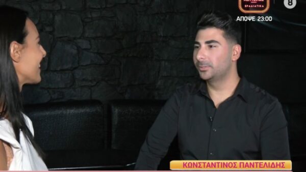 Ο Κωνσταντίνος Παντελίδης στο Happy Day