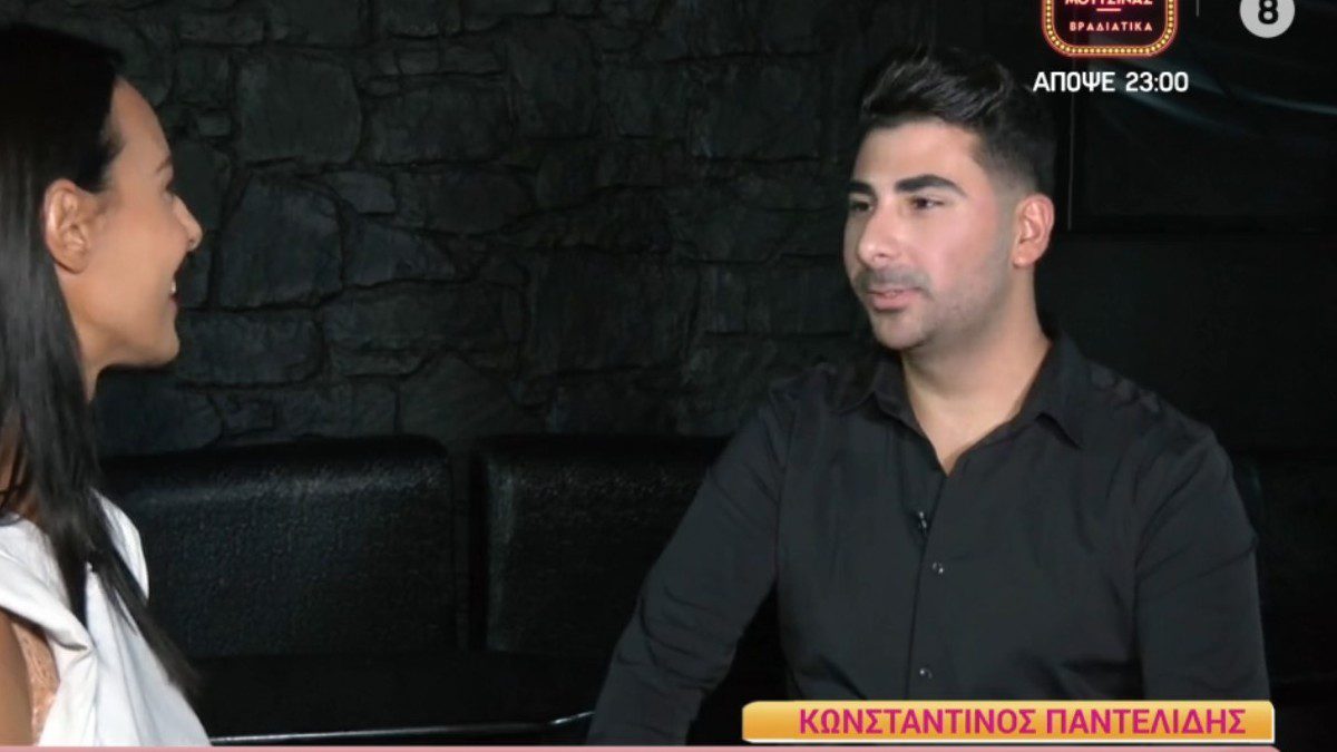 Ο Κωνσταντίνος Παντελίδης στο Happy Day