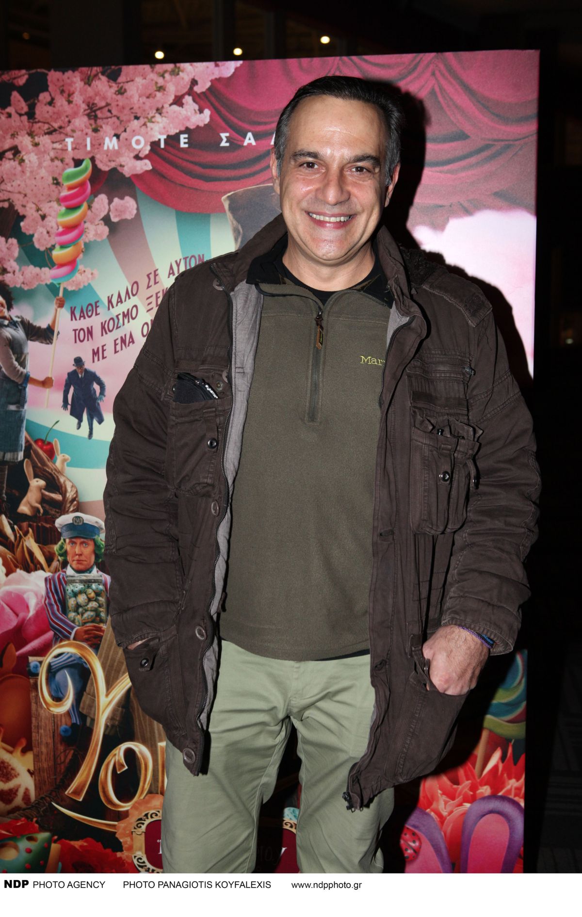 Ο Κρατερός Κατσούλης