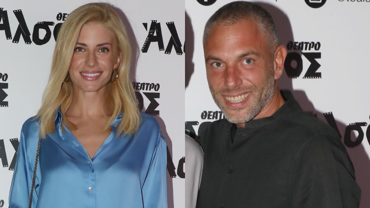 Ο Σπύρος Λάζαρης και η Ευαγγελία Αραβανή