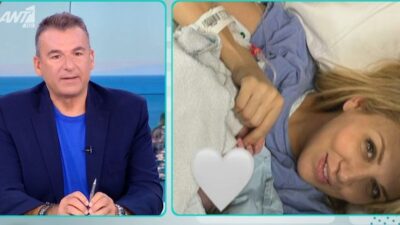 Ο Λιάγκας και η Πετρογιάννη