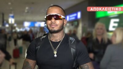 Ο Light στο αεροδρόμιο