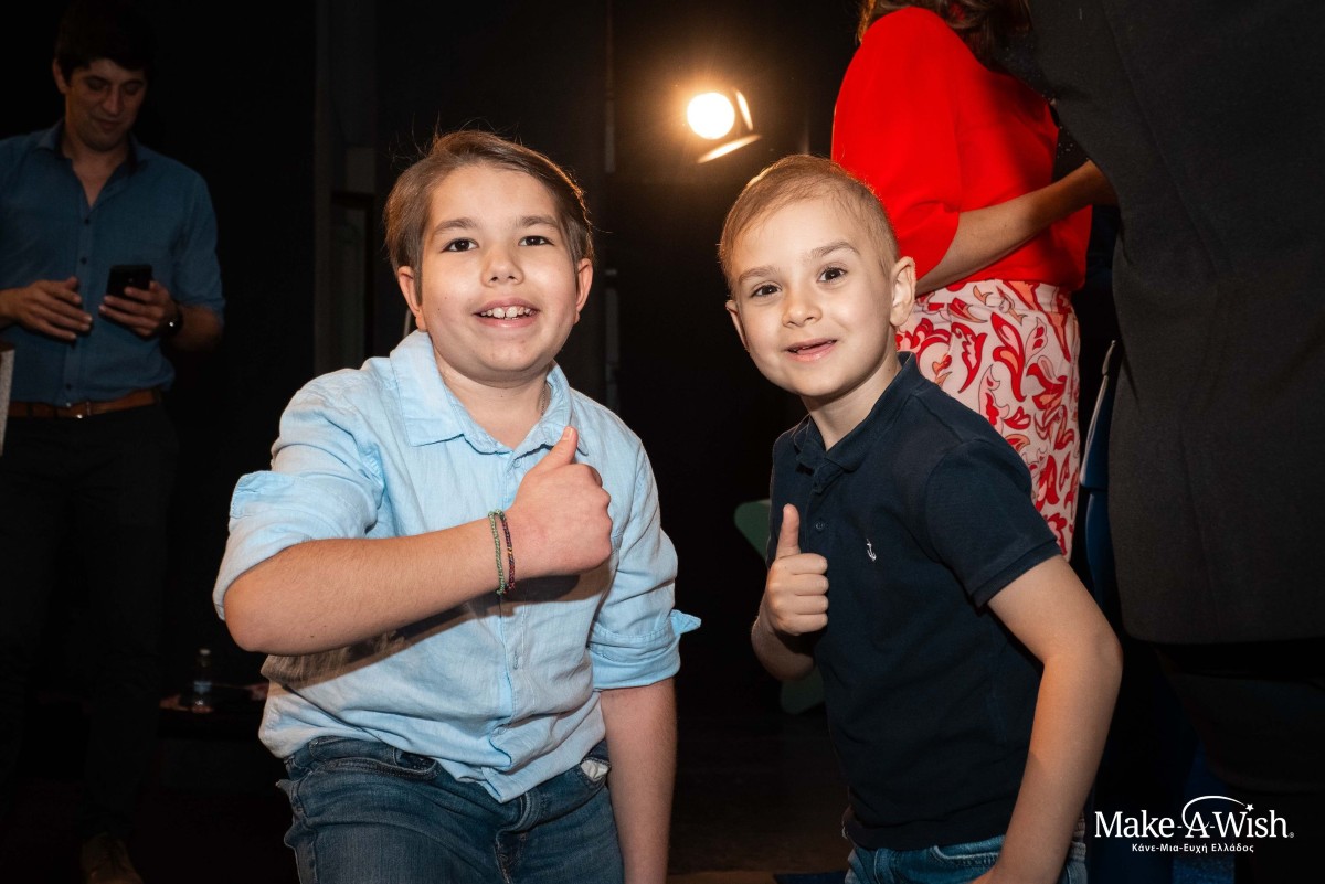 Κωνσταντίνος και Νικόλας