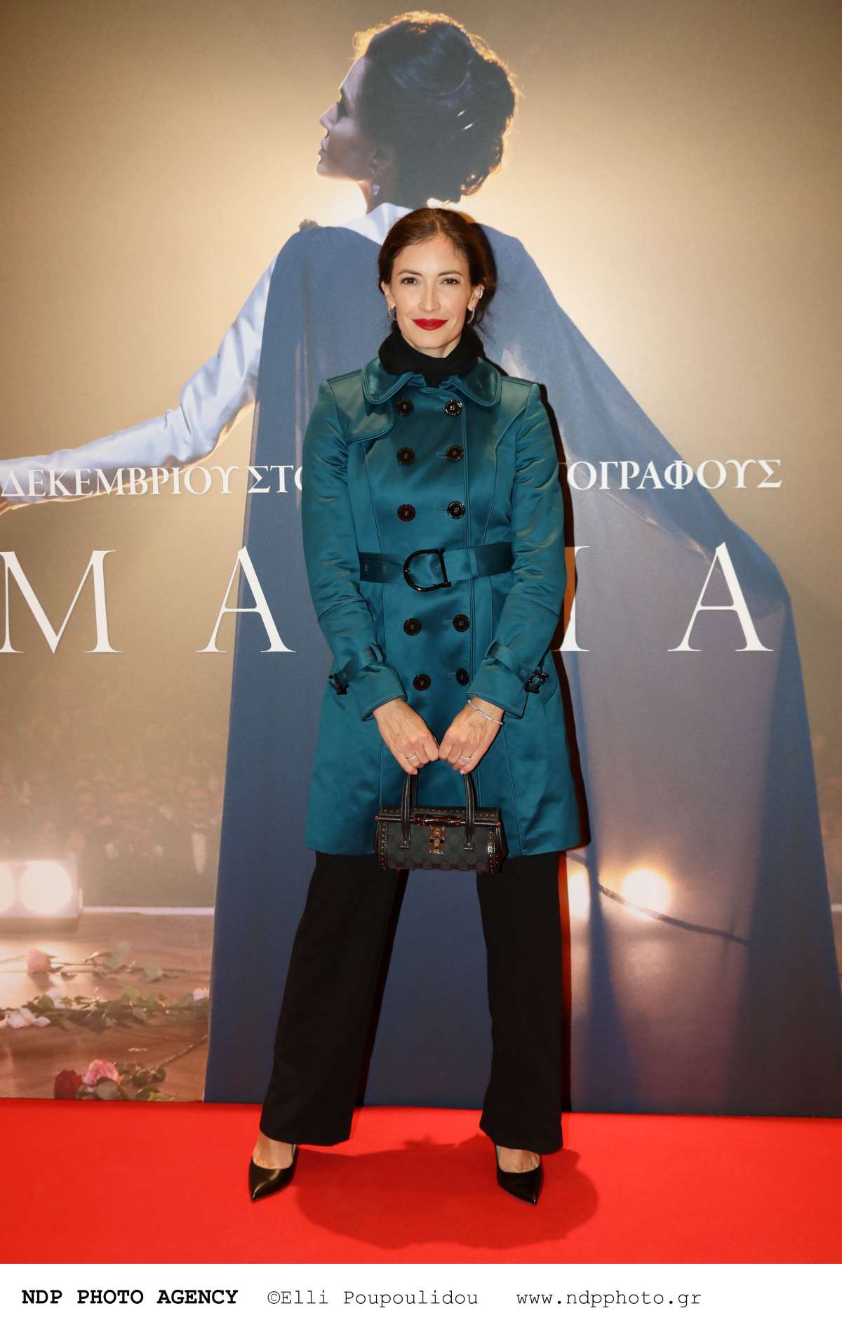 Μάρα Δαρμουσλή σε έξοδο