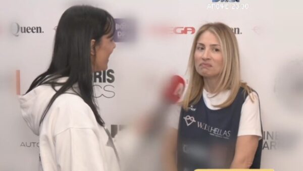 Η Μαρία Ηλιάκη σε έξοδό της