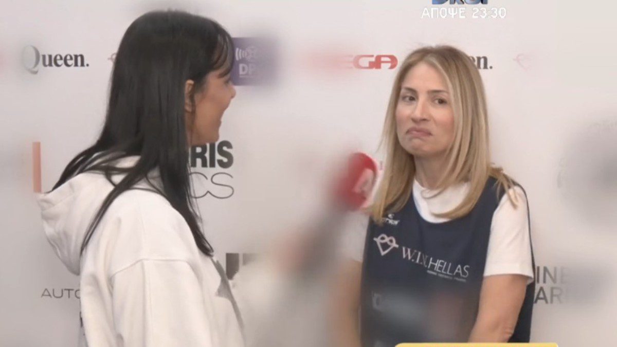 Η Μαρία Ηλιάκη σε έξοδό της