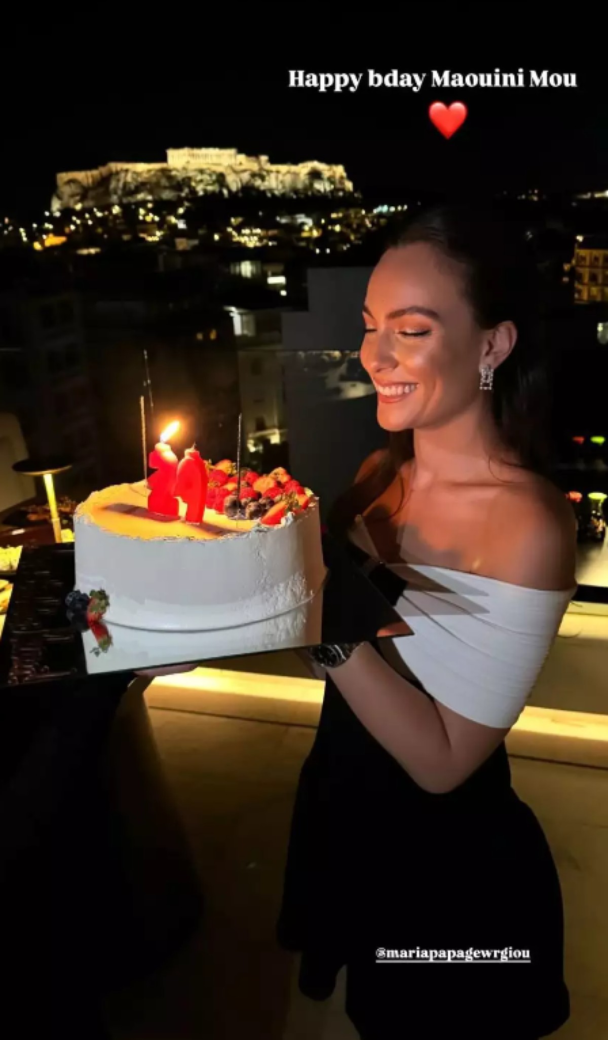 Η ανάρτηση της Βάλιας Χατζηθεοδώρου για την Μαρία Παπαγεωργίου.