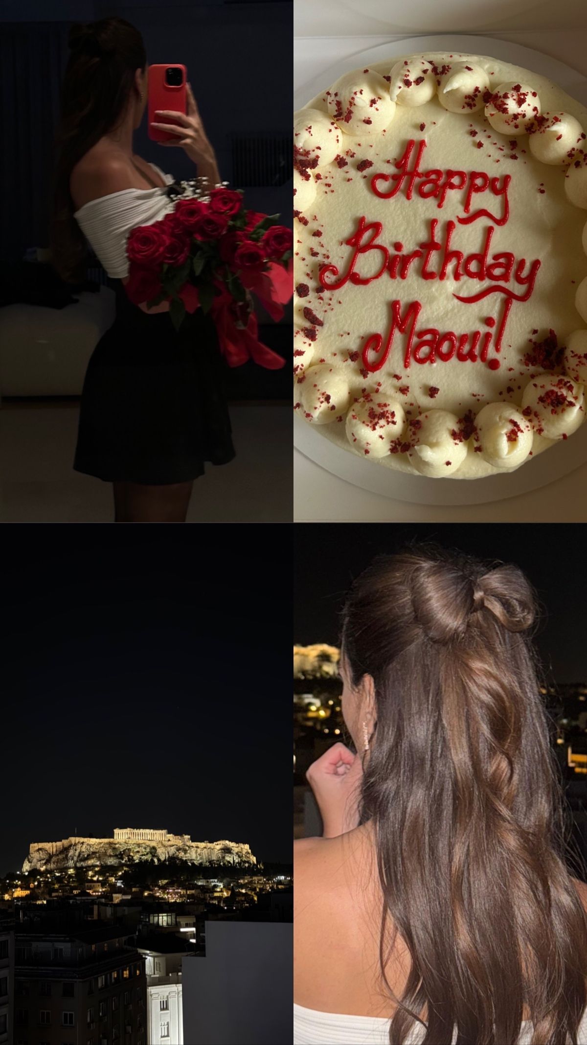 Η ανάρτηση της Μαρίας Παπαγεωργίου για τα γενέθλια της. 