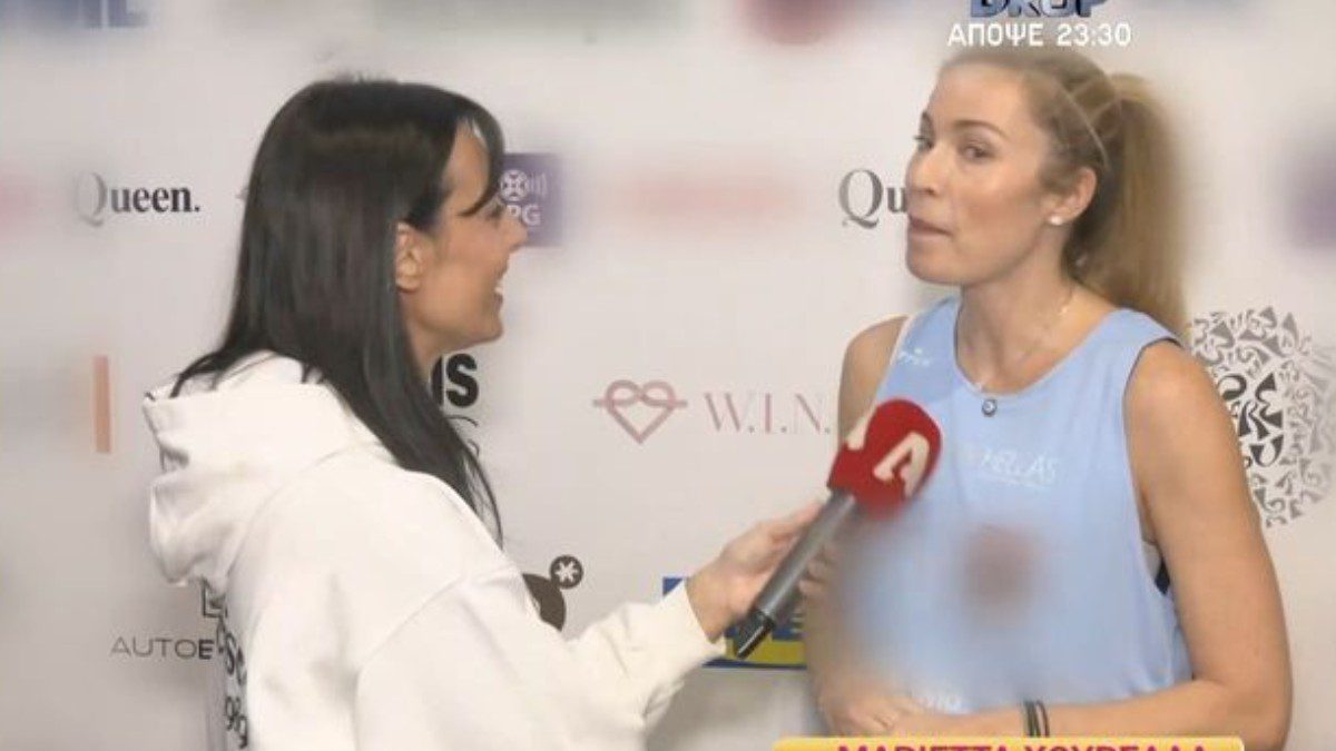 Η Μαριέττα Χρουσαλά σε έξοδό της