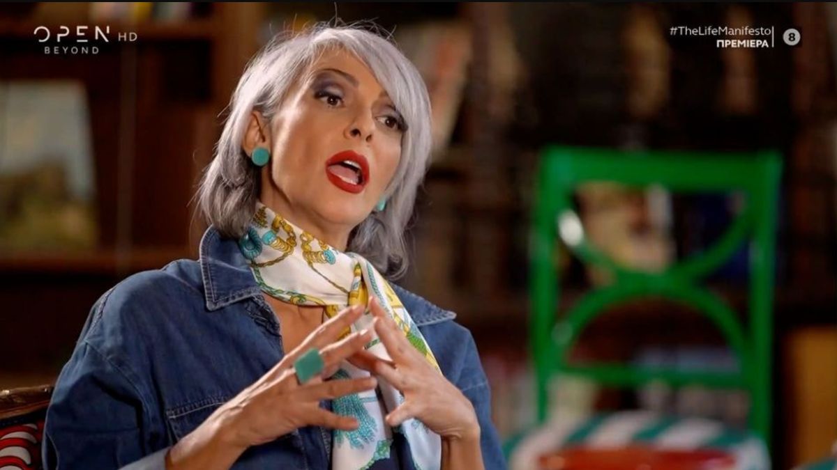 Η Ματθίλδη Μαγγίρα μιλάει στο The Life Manifesto