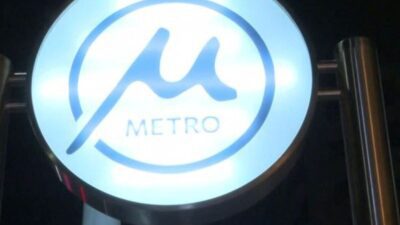 Το logo από το Μετρό Θεσσαλονίκη Σταθμός Αγία Σοφία.