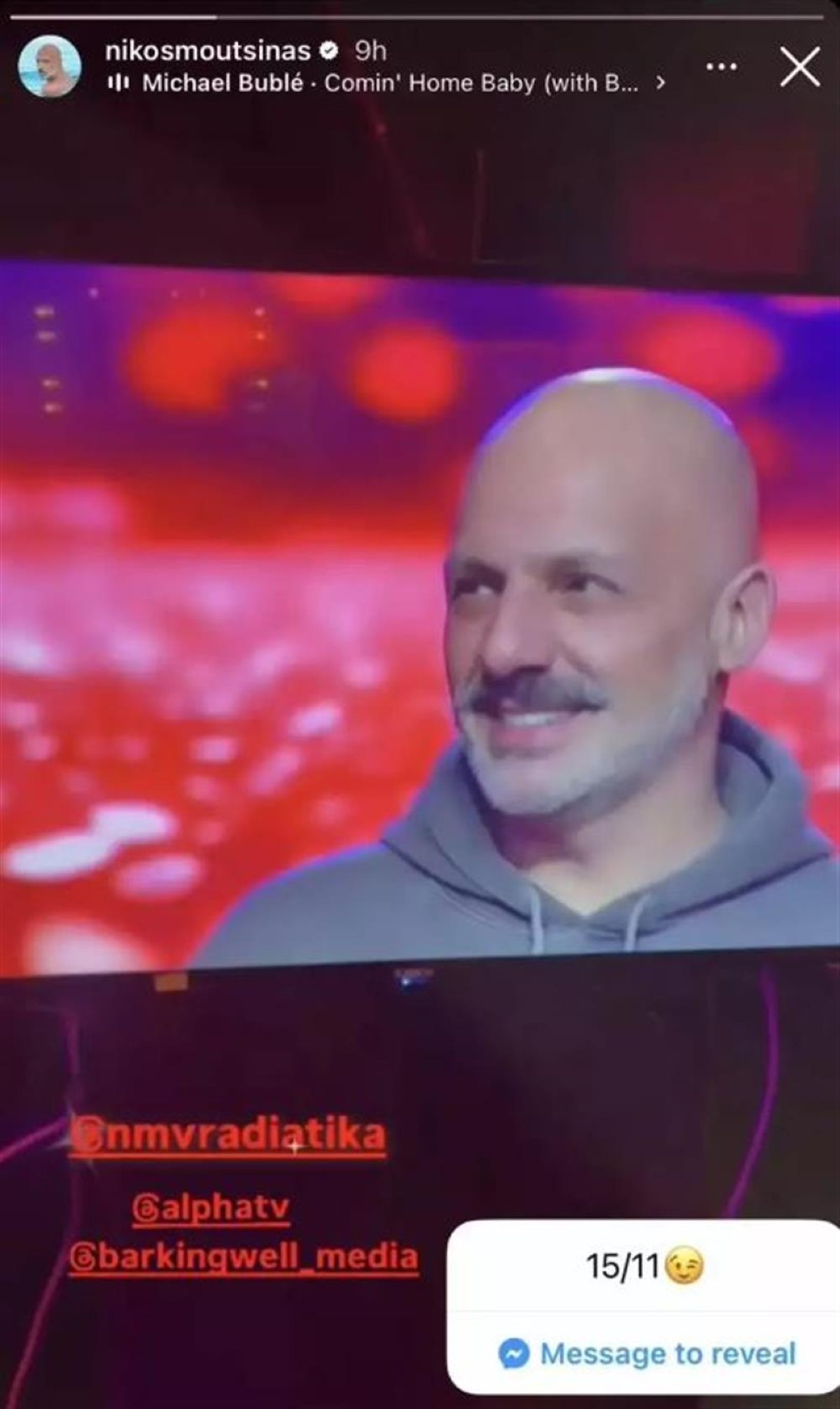 Νίκος Μουτσινάς ΝΜ Βραδιάτικα