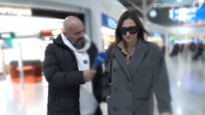 Η Ναυσικά Παναγιωτακοπούλου στο αεροδρόμιο και δίπλα της ο Γρηγόρης Μπάκας