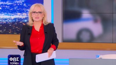 Η Νικολούλη στο Φως στο Τούνελ