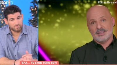 Ο Ετεοκλής παύλου σχολιάζει δηλώσεις του Νίκου Μουτσινά