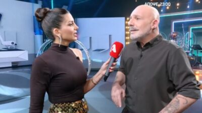 Ο Νίκος Μουτσινάς και η Σταματίνα Τσιμτσιλή