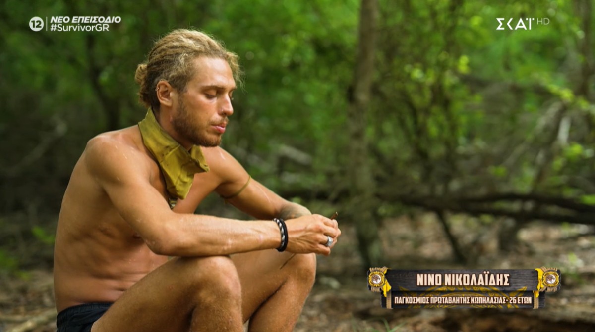 Ο Νίνο στο Survivor