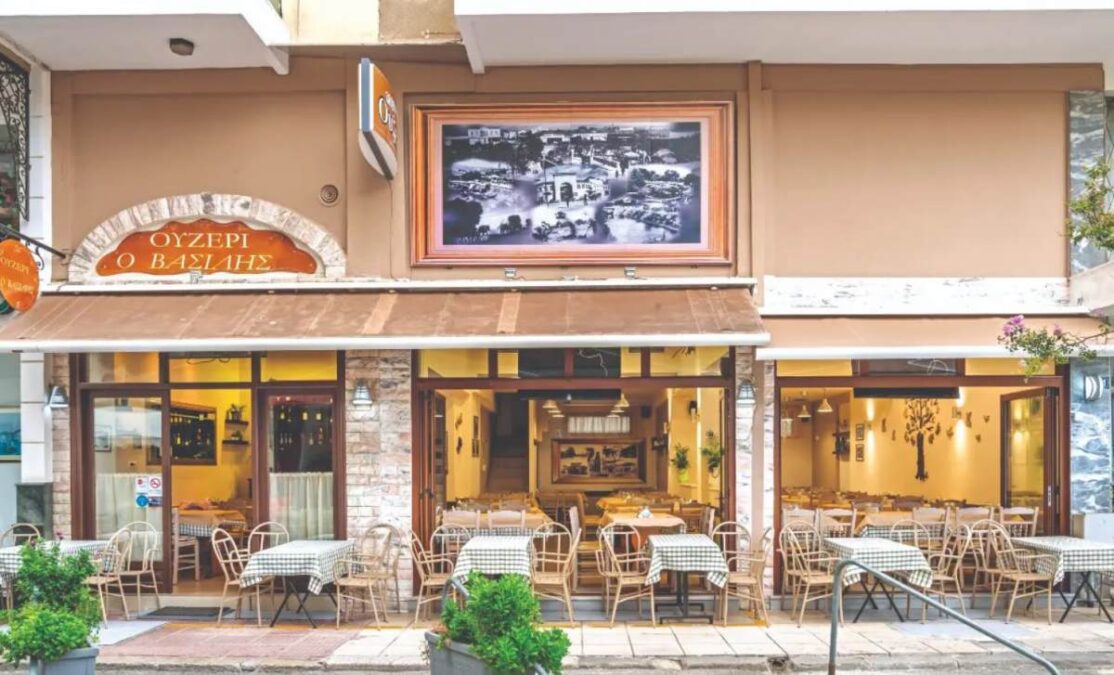 Ουζερί Βασίλης στα Τρίκαλα