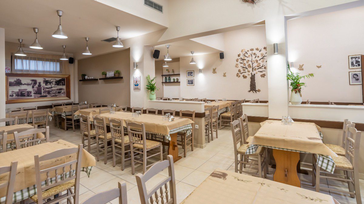 Ουζερί Βασίλης Τρίκαλα