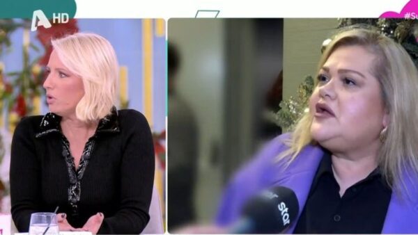 Η Κατερίνα Παπακωστοπούλου και η Χρύσλα Γεωργακοπούλου