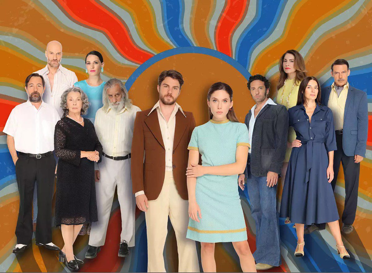 Παραλία ΕΡΤ