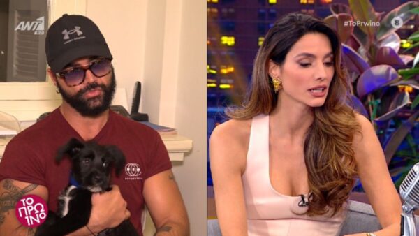 Ο Περικλής Κονδυλάτος και η Ηλιάνα Παπαγεωργίου.