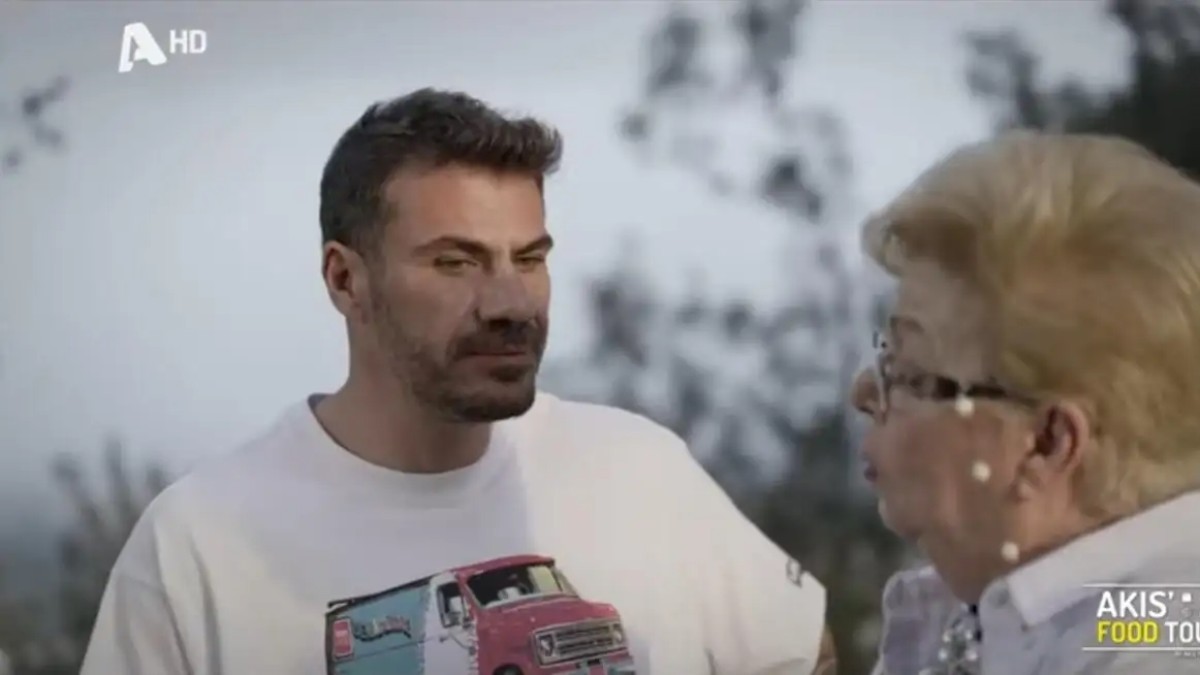 Άκης Πετρετζίκης Στέλλα Σολωμίδου