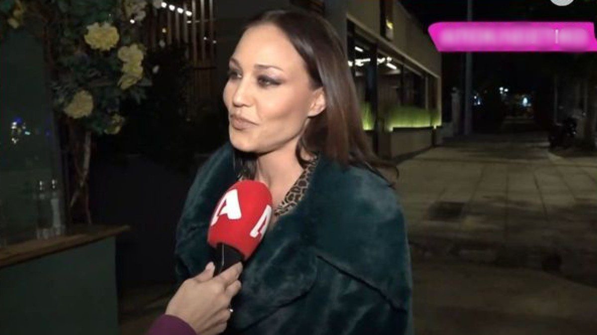 Η Πηνελόπη Αναστασοπούλου μιλάει στο Super Κατερίνα.