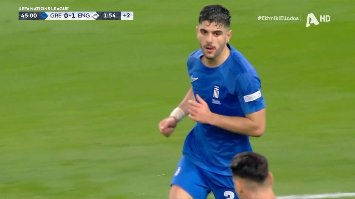 Πλάνο απο τον αγώνα της Εθνικής Ελλάδας