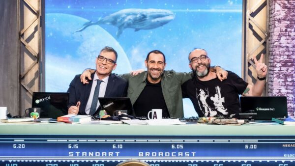 Η ομάδα του Ράδιο Αρβύλα