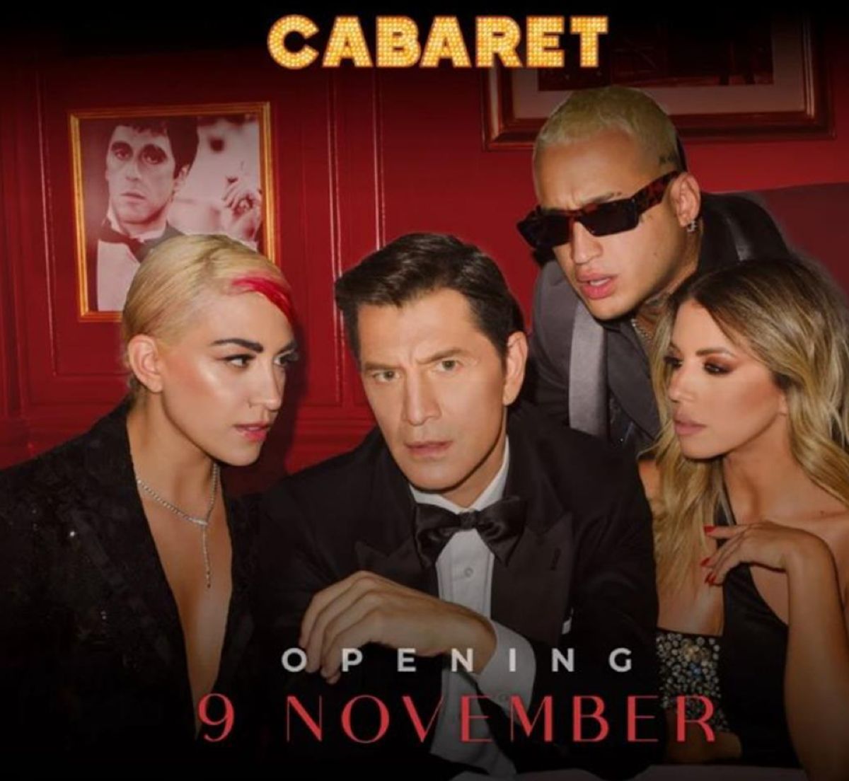 Η αφίσα για την εμφάνιση του Σάκη Ρουβά.