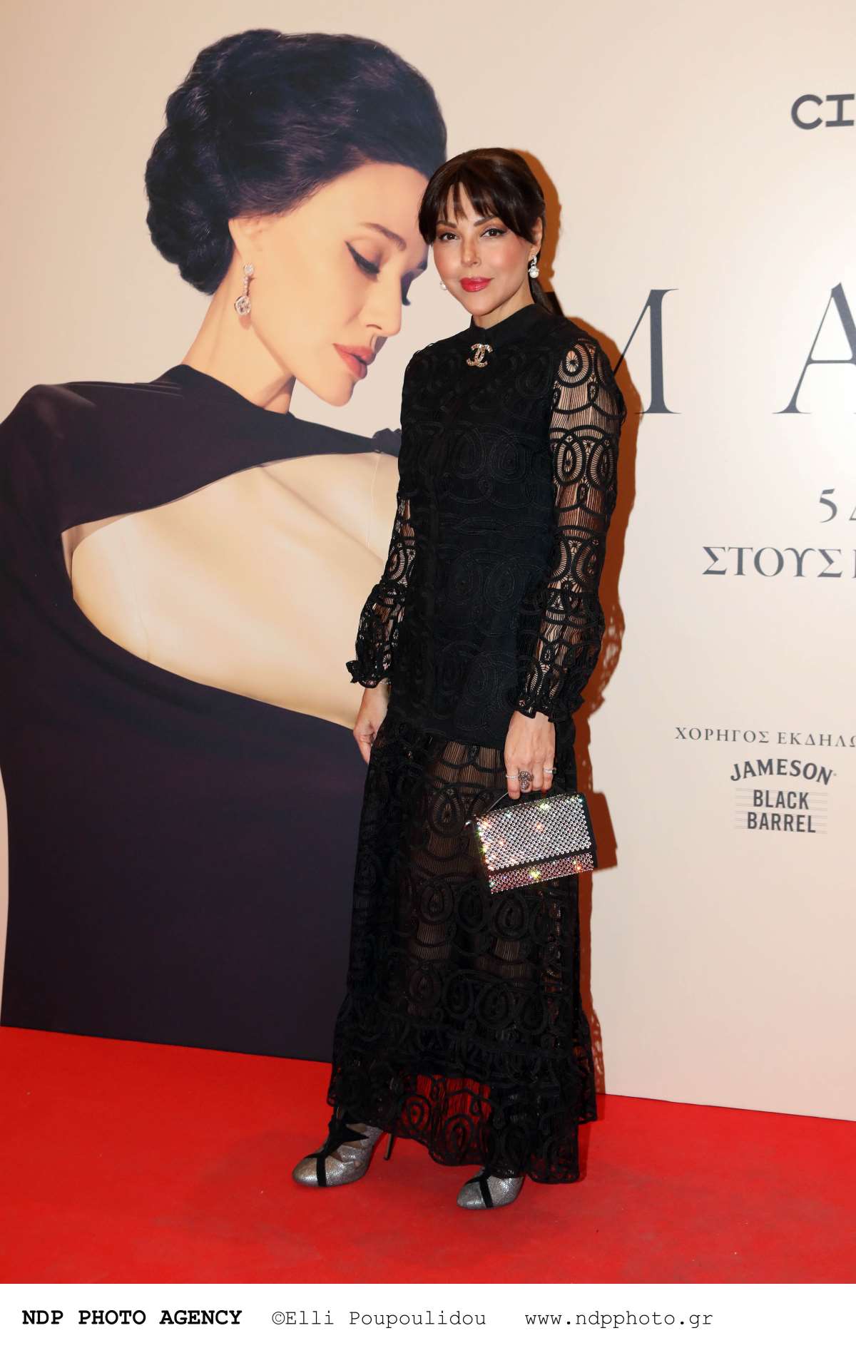 Σίσσυ Φειδά σε έξοδο