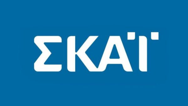 το Logo του ΣΚΑΙ