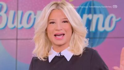Τηλεθέαση 15/11: Θα μας τρελάνει η Σκορδά - Τι νούμερα ήταν αυτά πάλι εχθές