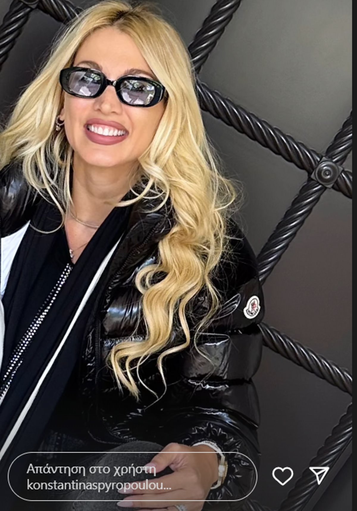 Η Κωνσταντίνα Σπυροπούλου 