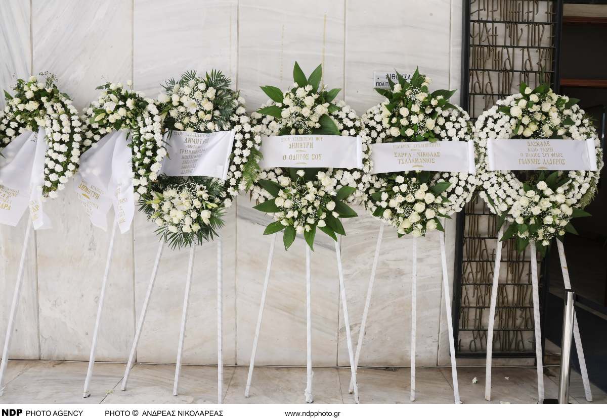 Κηδεία Δημήτρη Σούρα