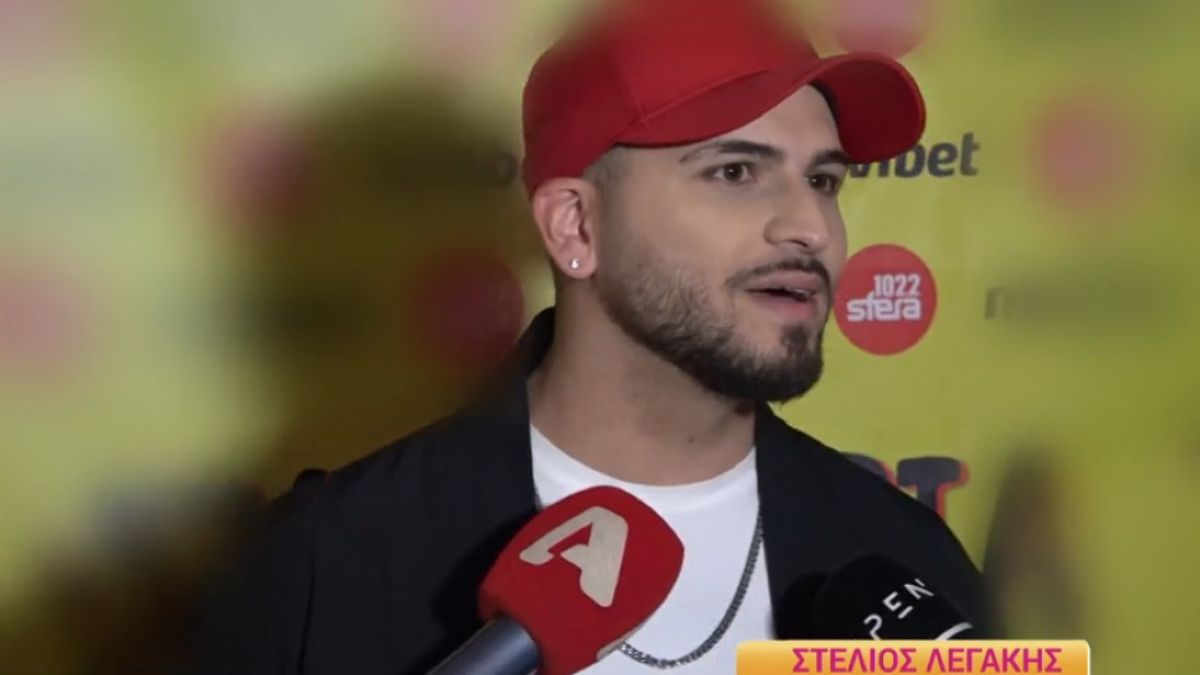 Ο Στέλιος Λεγάκης μιλάει στην κάμερα του Happy Day.
