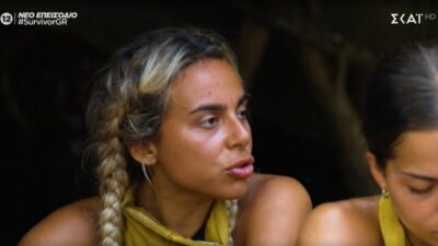 Η Χριστιάνα της κίτρινης ομάδας του Survivor