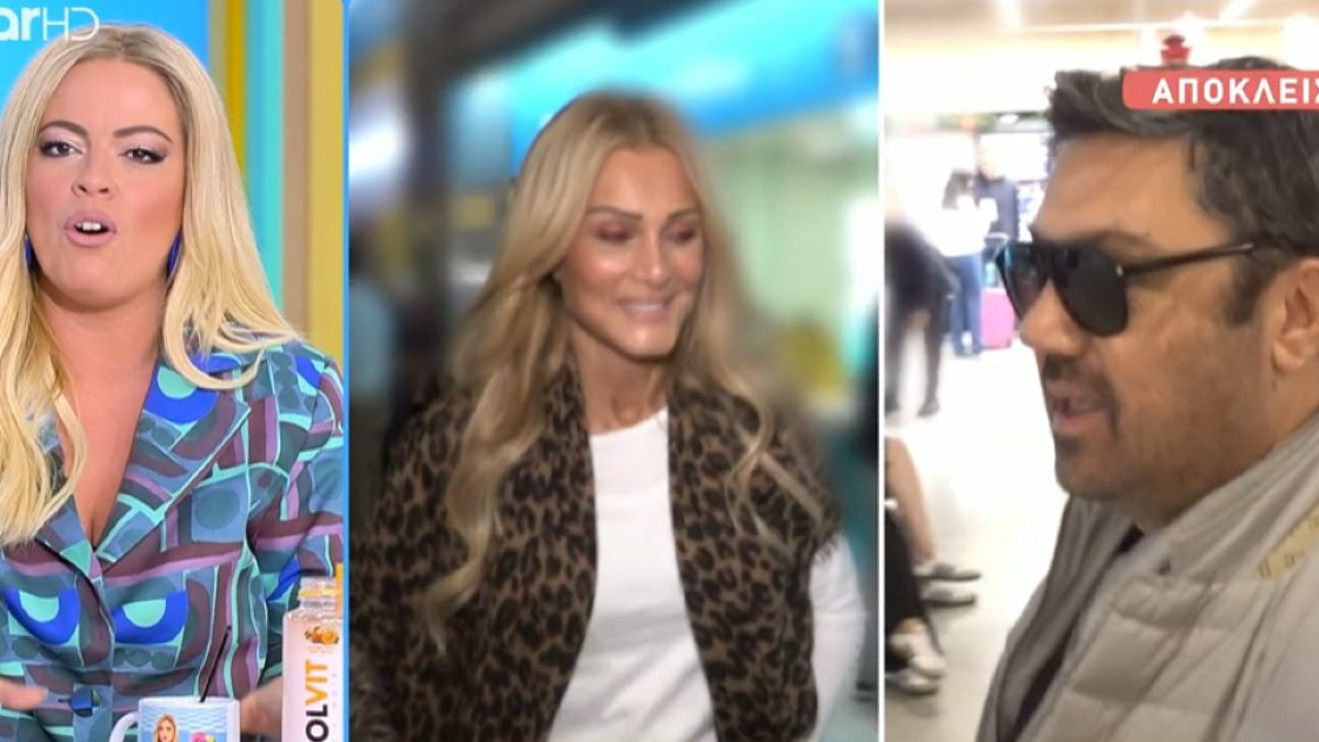 Γιώργος Θεοφάνους: Η πρώτη αντίδραση μετά τις δηλώσεις της Νατάσας Θεοδωρίδου στον Νίκο Μουτσινά