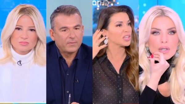 Σκορδά, Λιάγκας, Χατζίδου, Καινούργιου