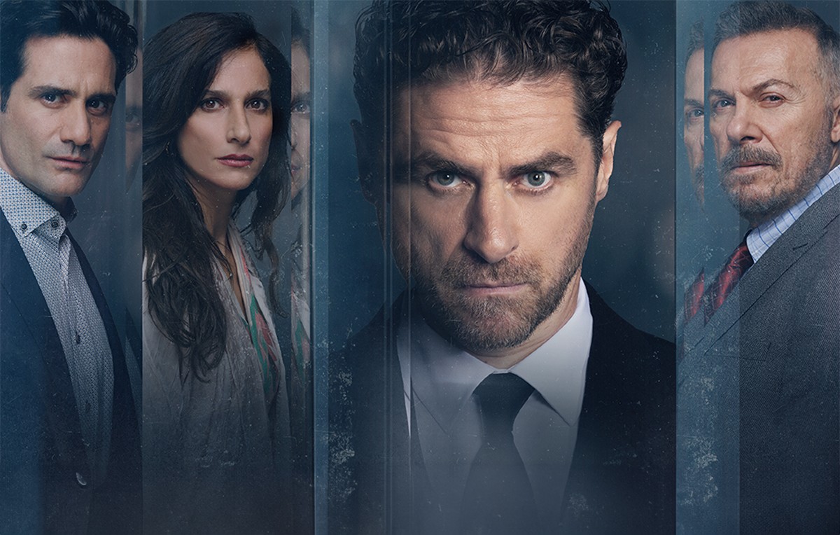 Τιμωρός ALPHA