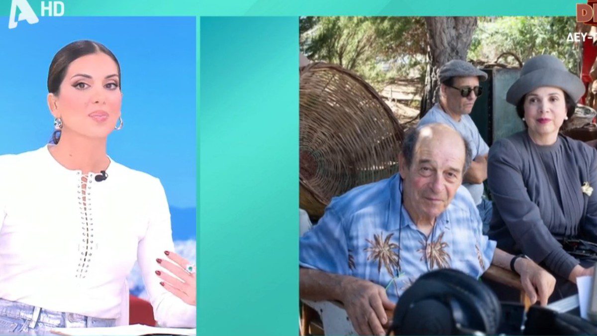 Η Τιμτσιλή στο πλατό του Happy Day