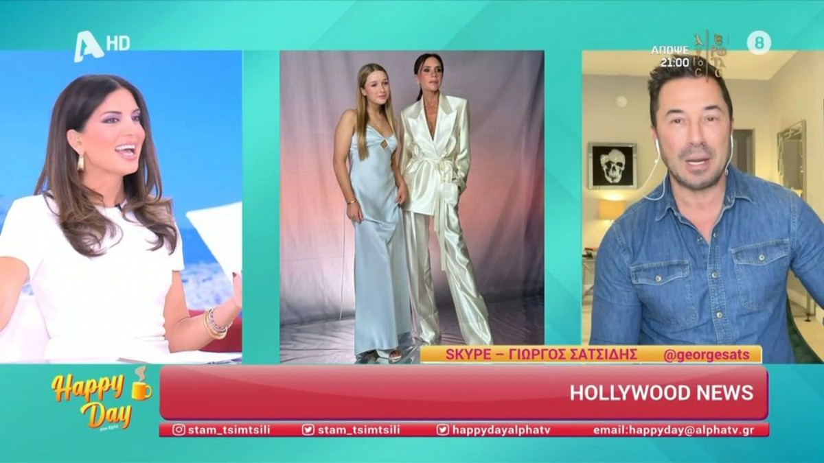 h Σταματίνα Τσιμτσιλή αποκαλύπτει μια προσωπική της ιστορία